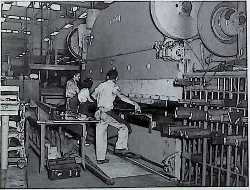 PIC